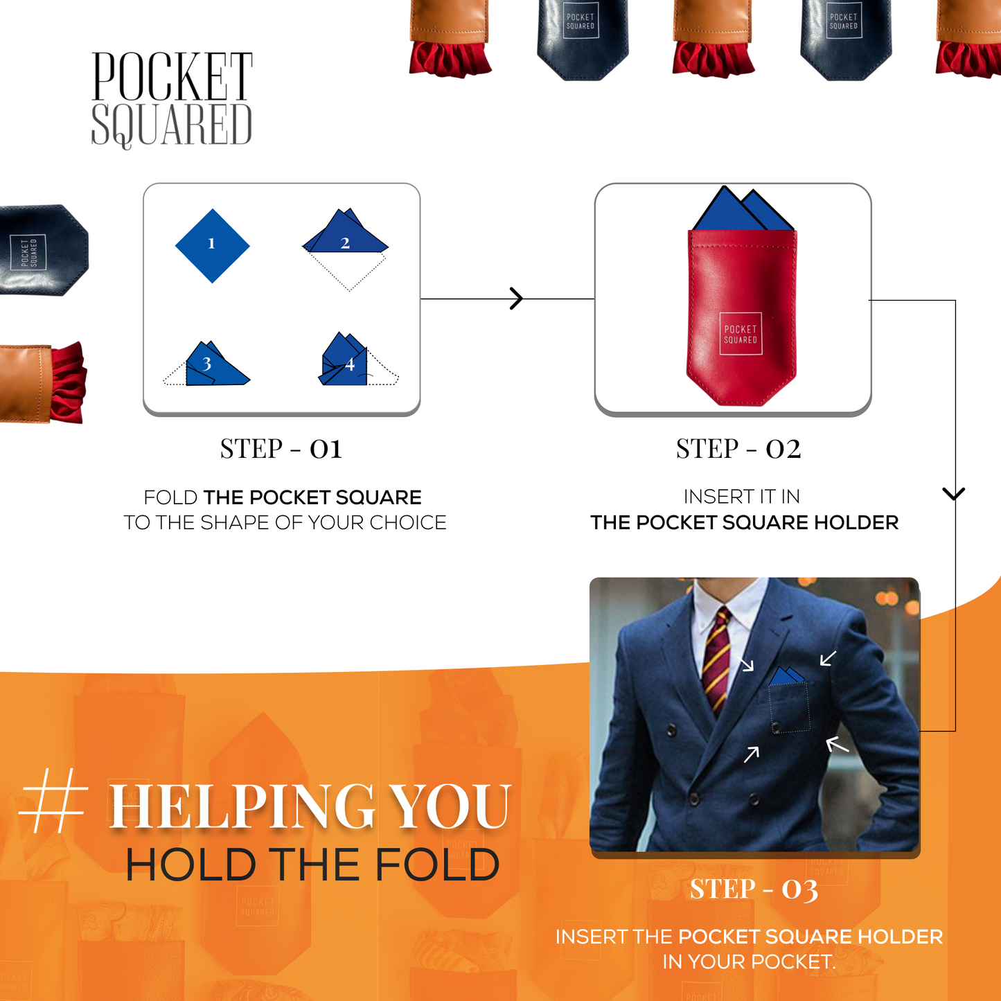 Matte Brown Pocket Square Holder